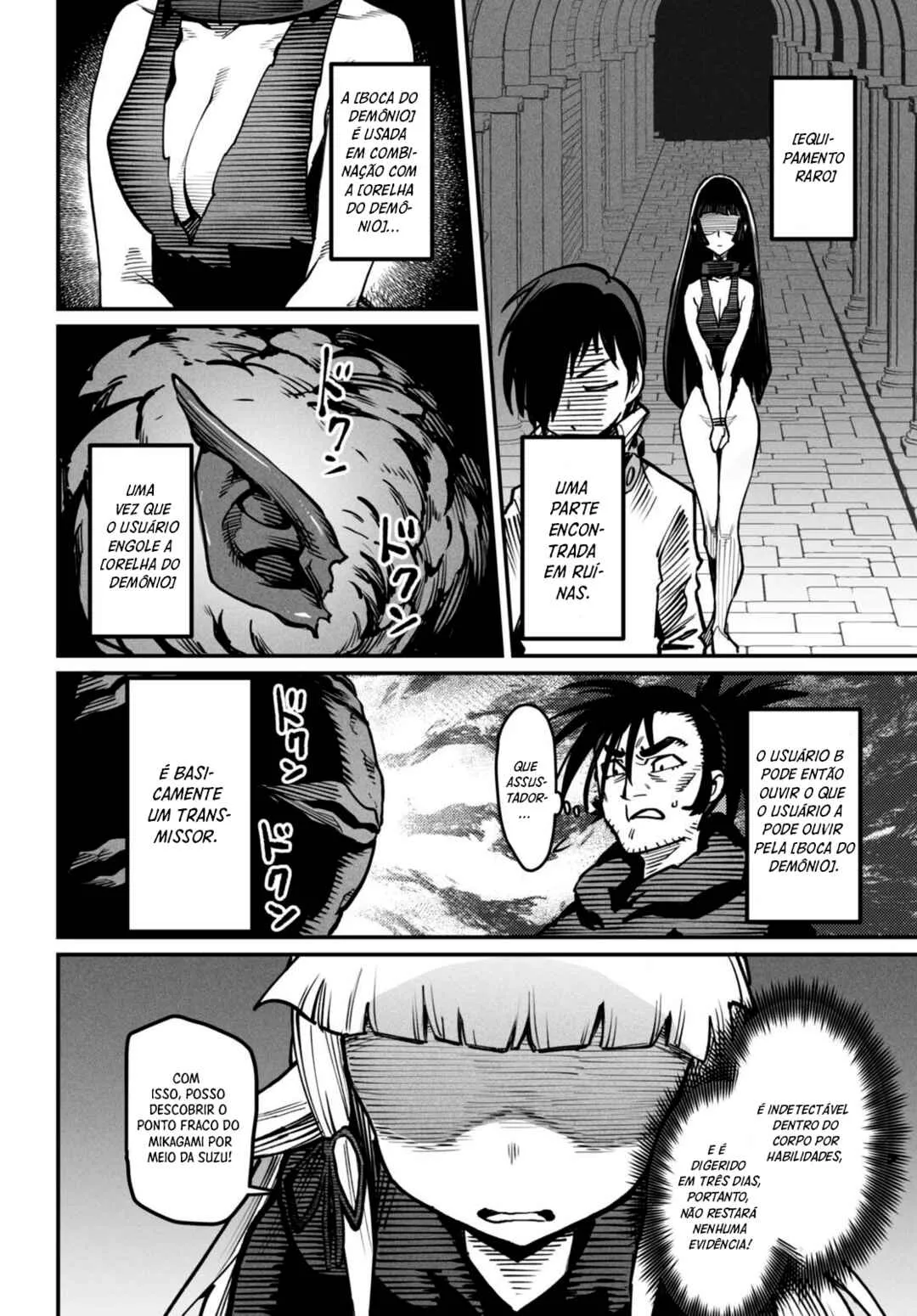 Read Reincarnation Coliseum BR Manga Online