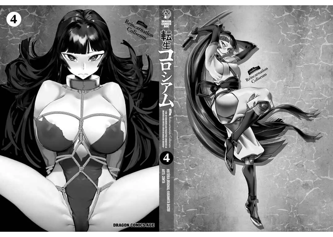 Read Reincarnation Coliseum BR Manga Online