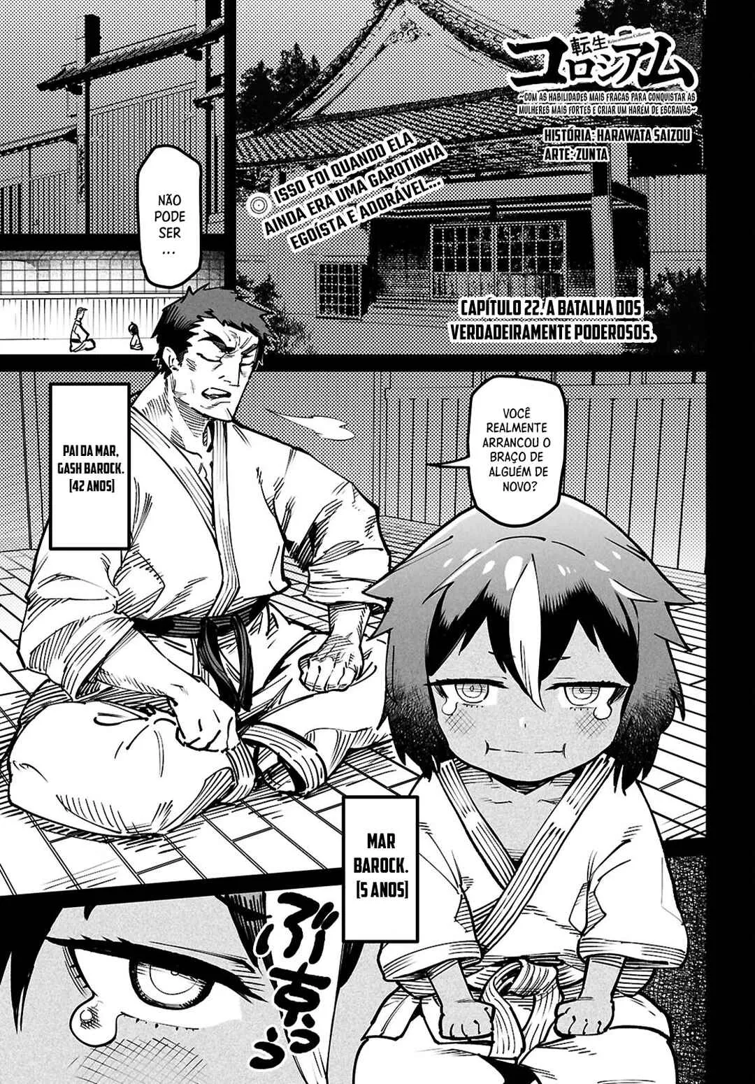 Read Reincarnation Coliseum BR Manga Online