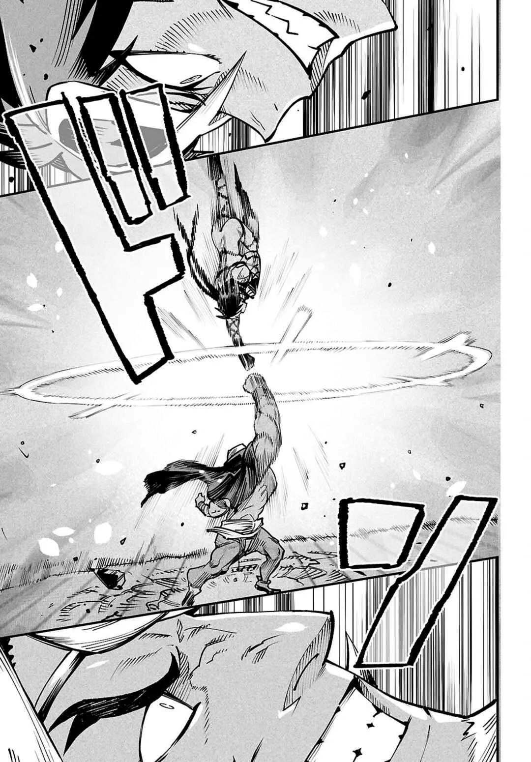Read Reincarnation Coliseum BR Manga Online