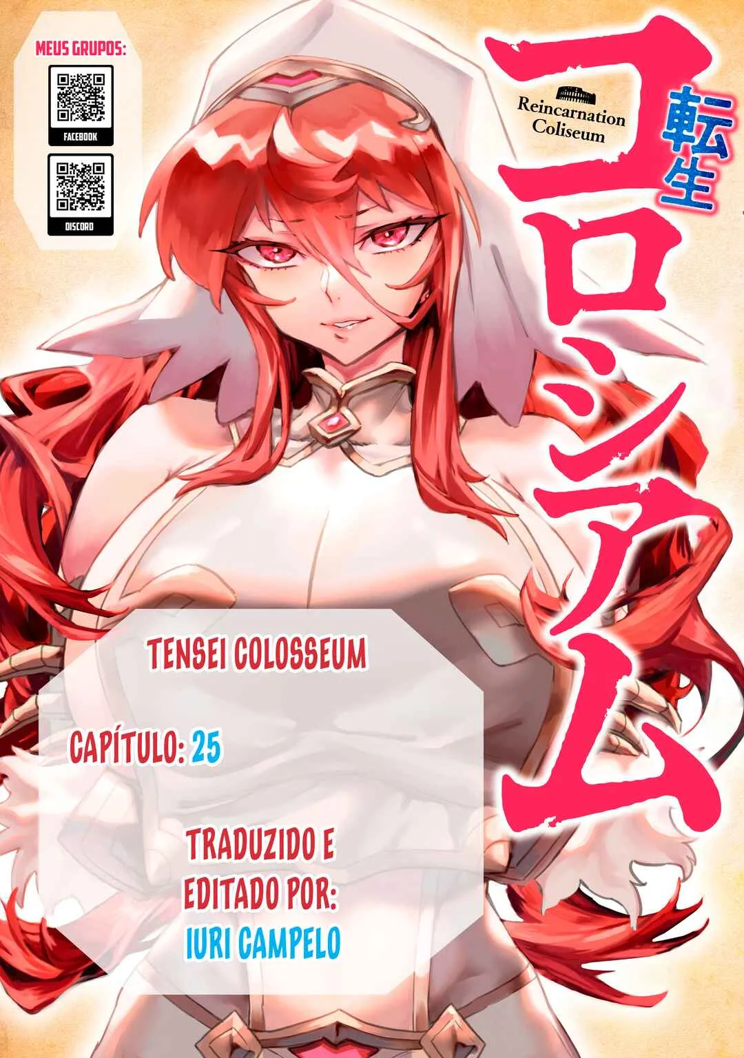 Read Reincarnation Coliseum BR Manga Online