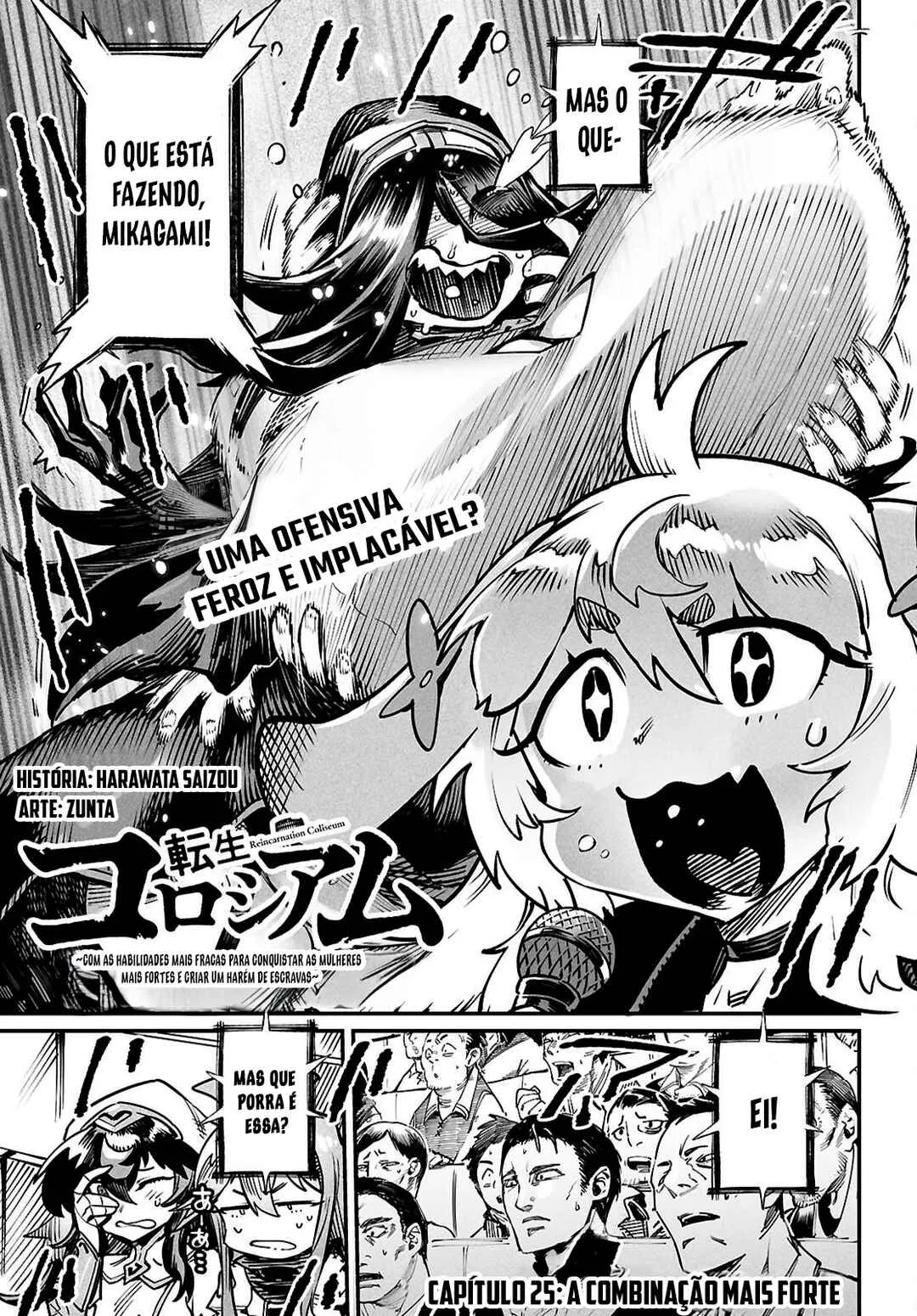 Read Reincarnation Coliseum BR Manga Online