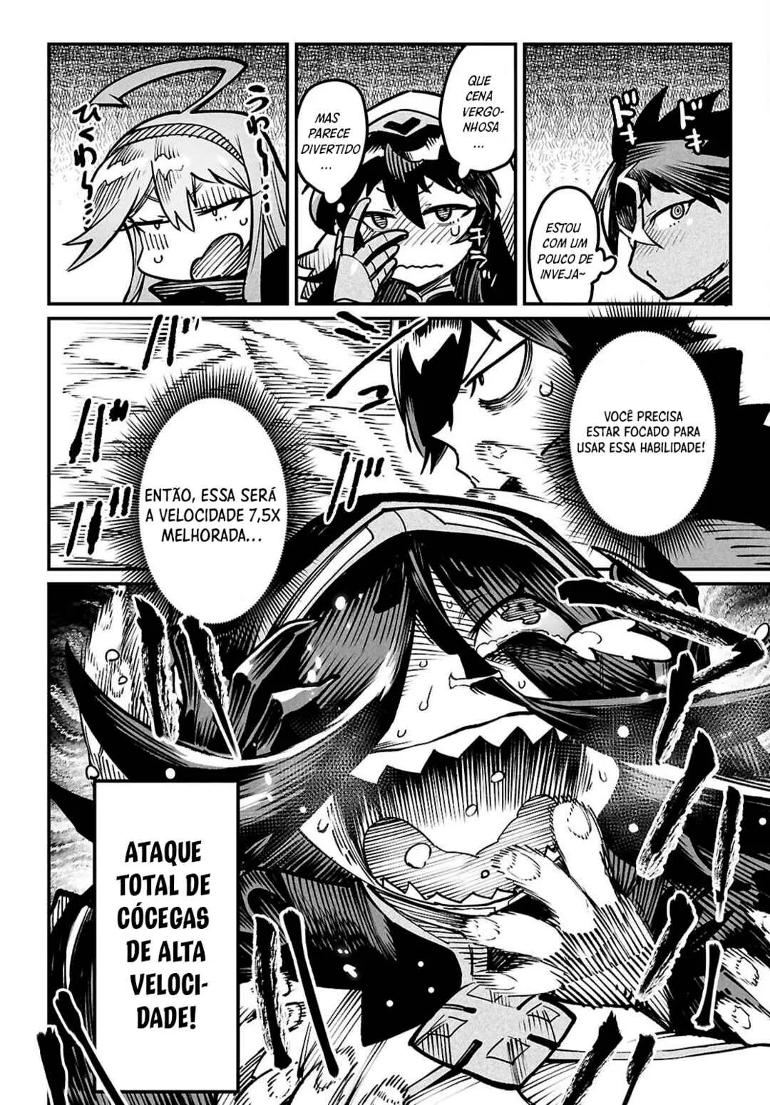 Read Reincarnation Coliseum BR Manga Online