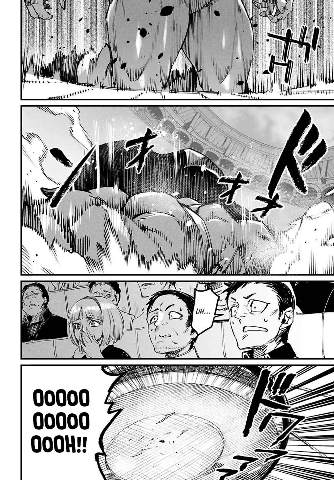 Read Reincarnation Coliseum BR Manga Online
