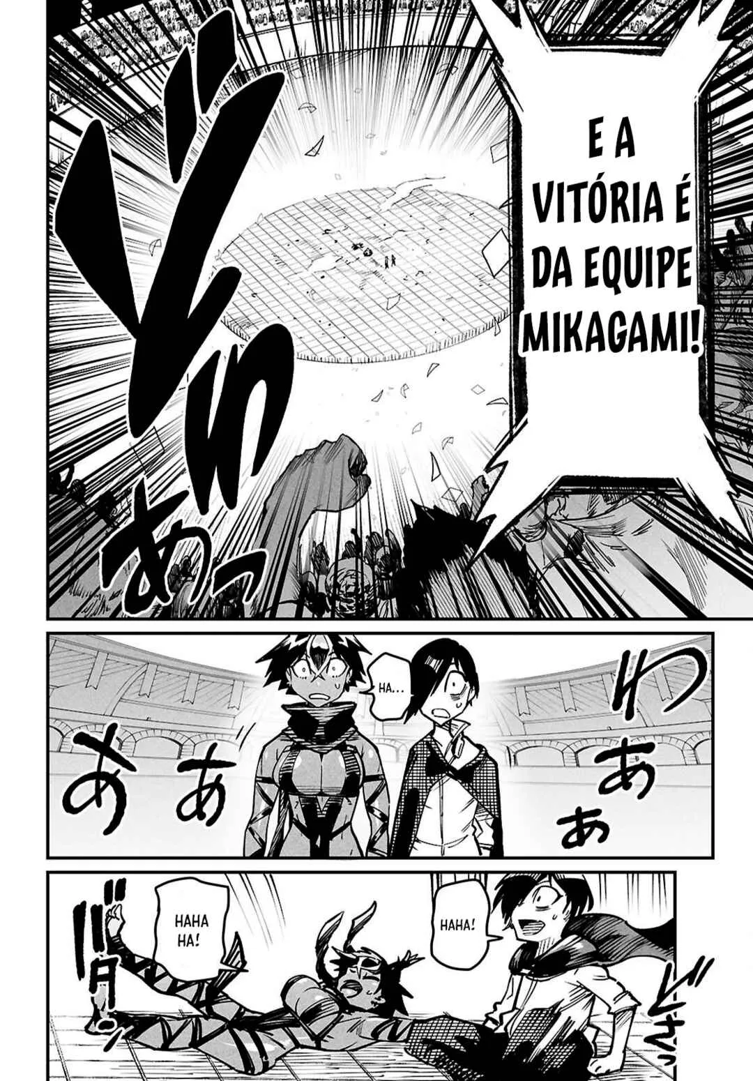 Read Reincarnation Coliseum BR Manga Online