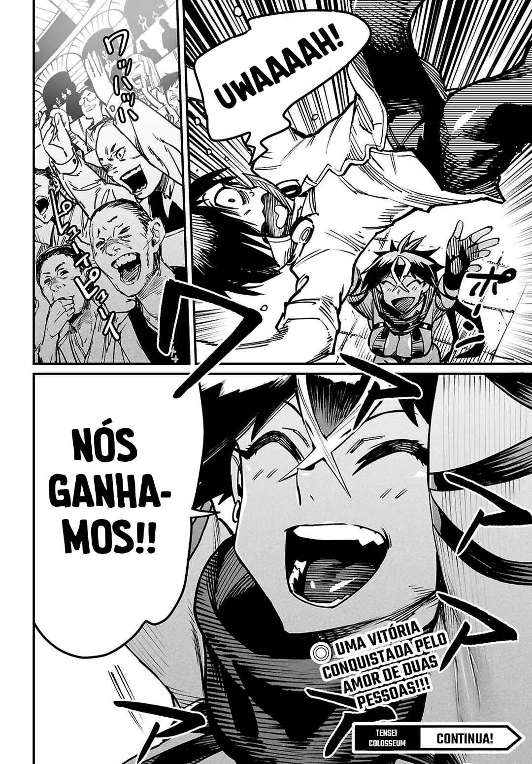 Read Reincarnation Coliseum BR Manga Online