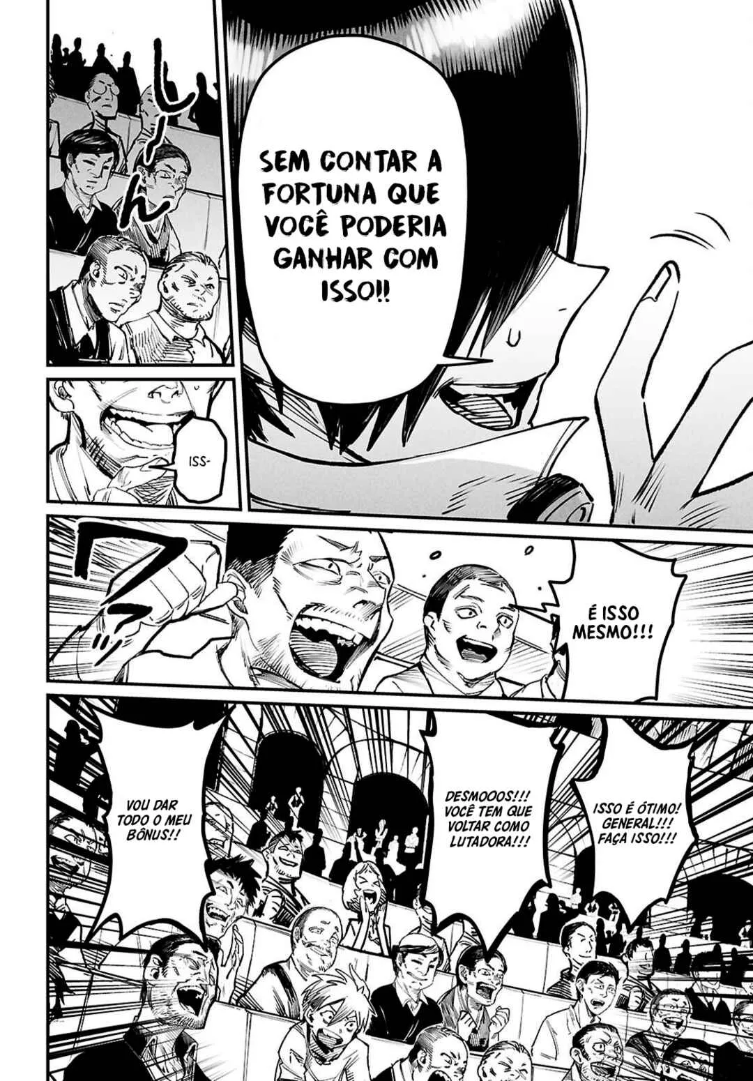 Read Reincarnation Coliseum BR Manga Online