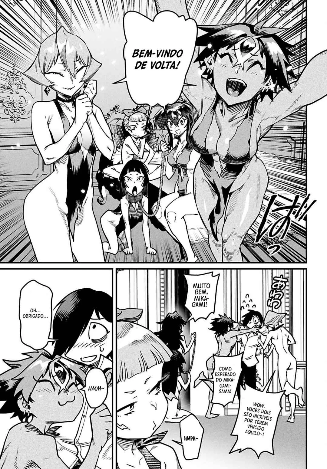 Read Reincarnation Coliseum BR Manga Online