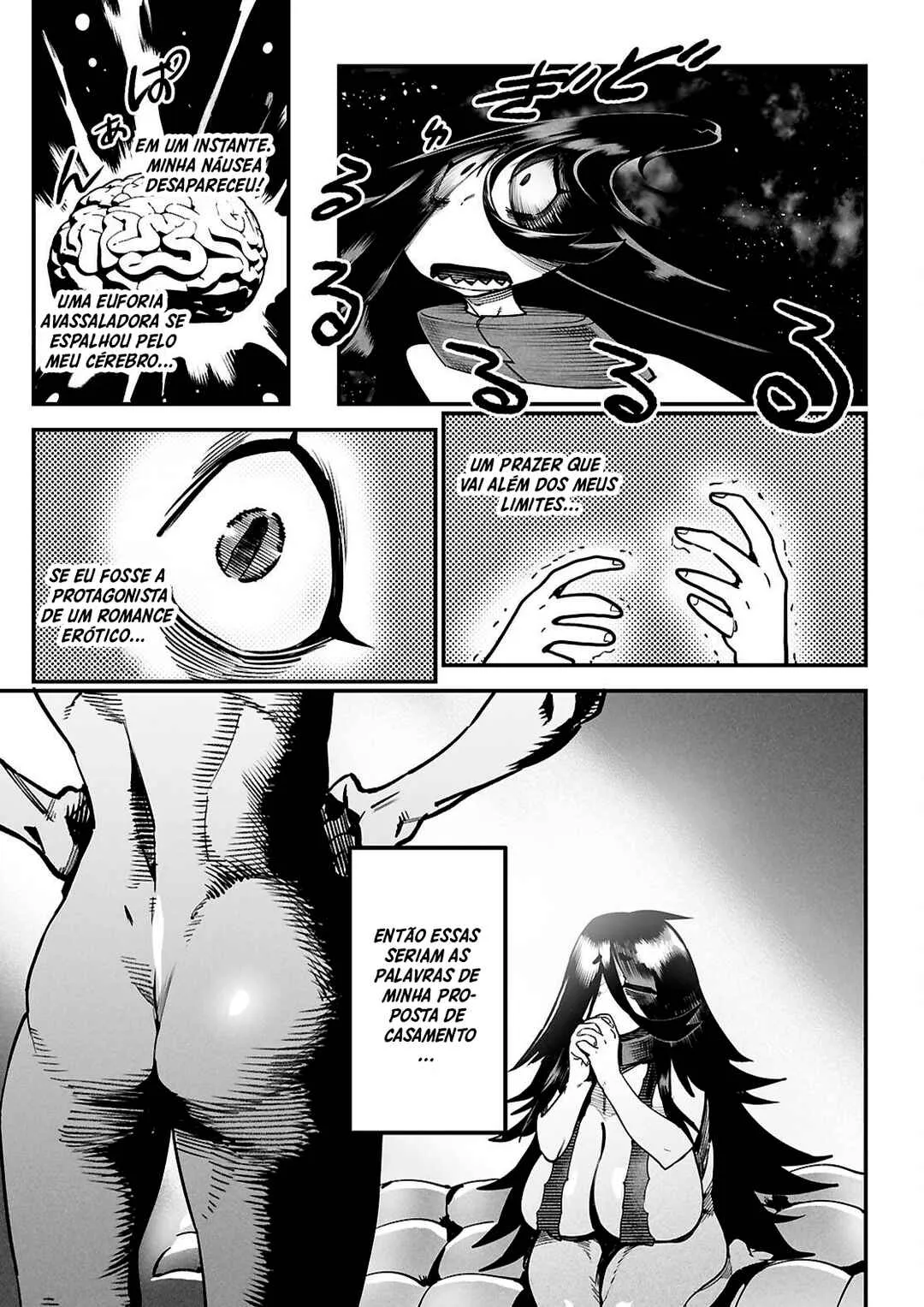 Read Reincarnation Coliseum BR Manga Online