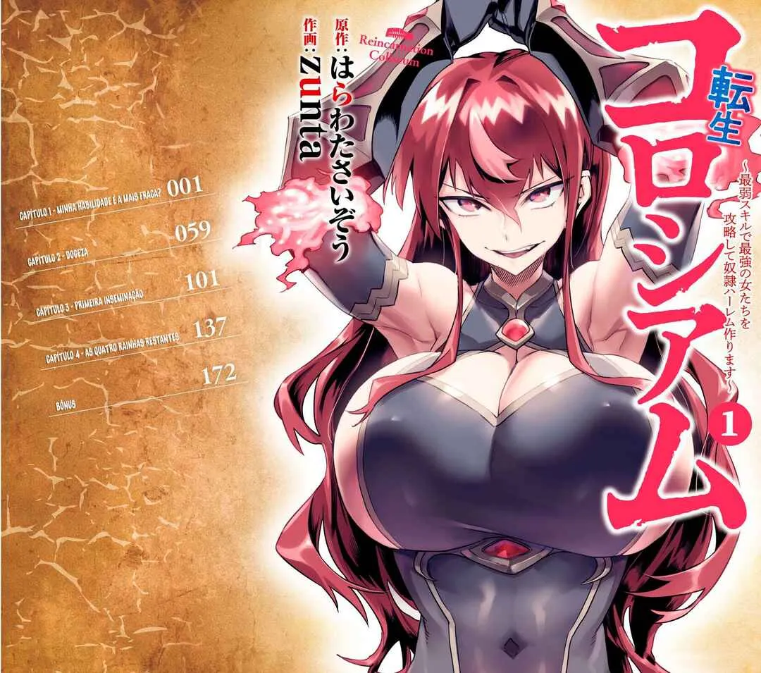 Read Reincarnation Coliseum BR Manga Online