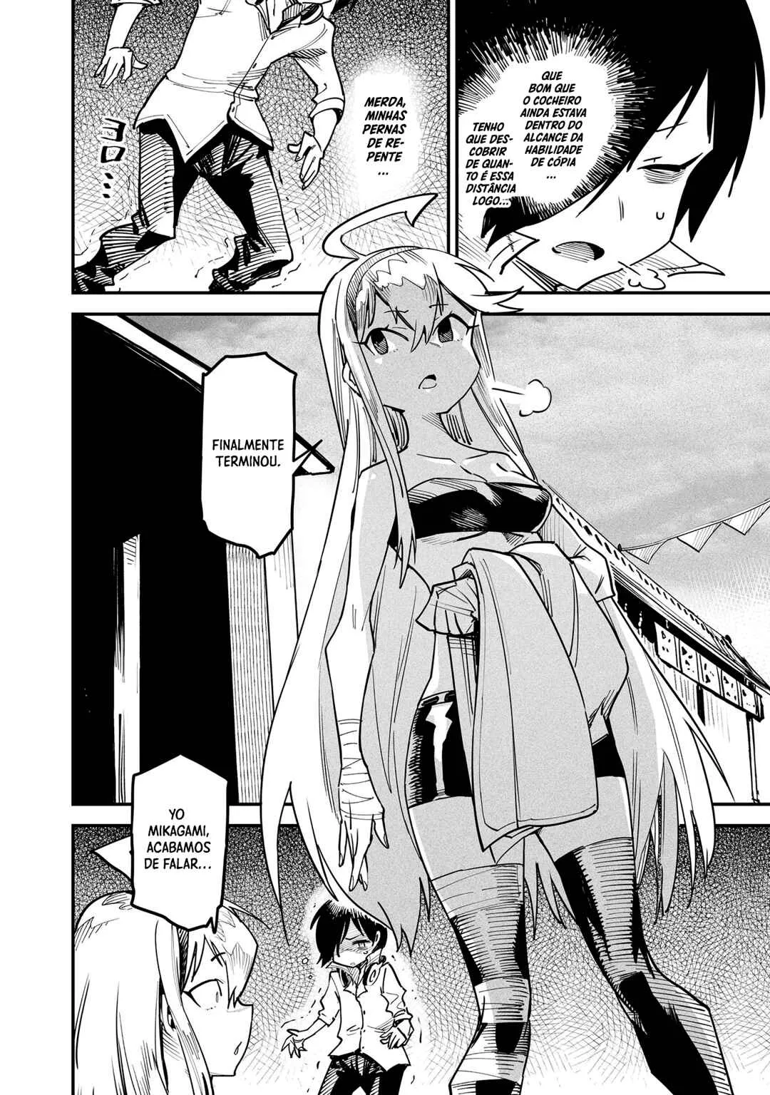 Read Reincarnation Coliseum BR Manga Online