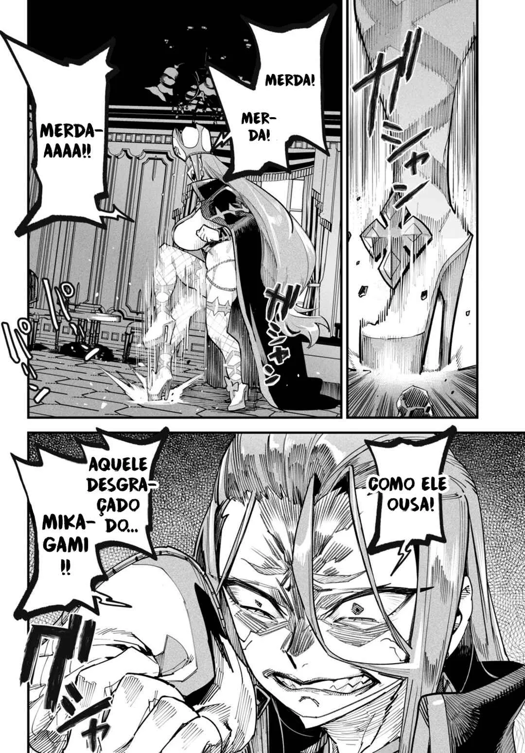 Read Reincarnation Coliseum BR Manga Online