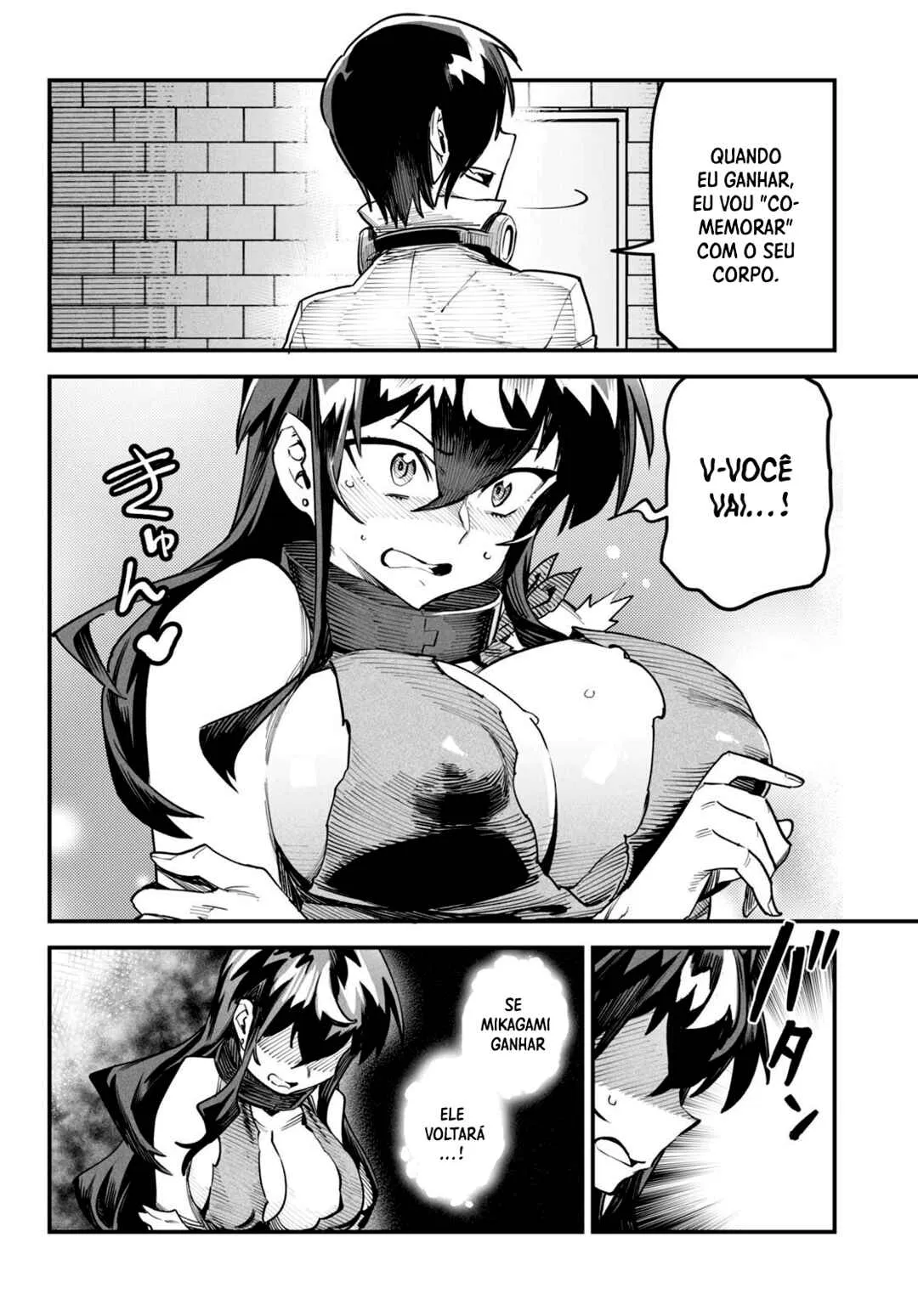 Read Reincarnation Coliseum BR Manga Online