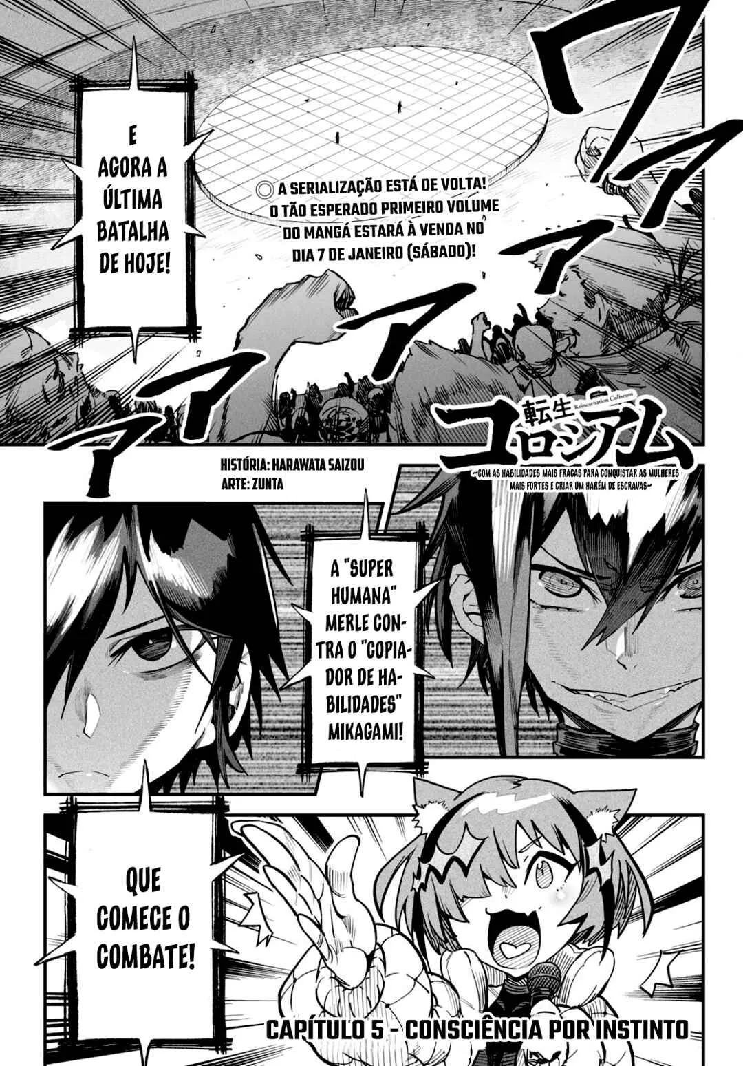 Read Reincarnation Coliseum BR Manga Online