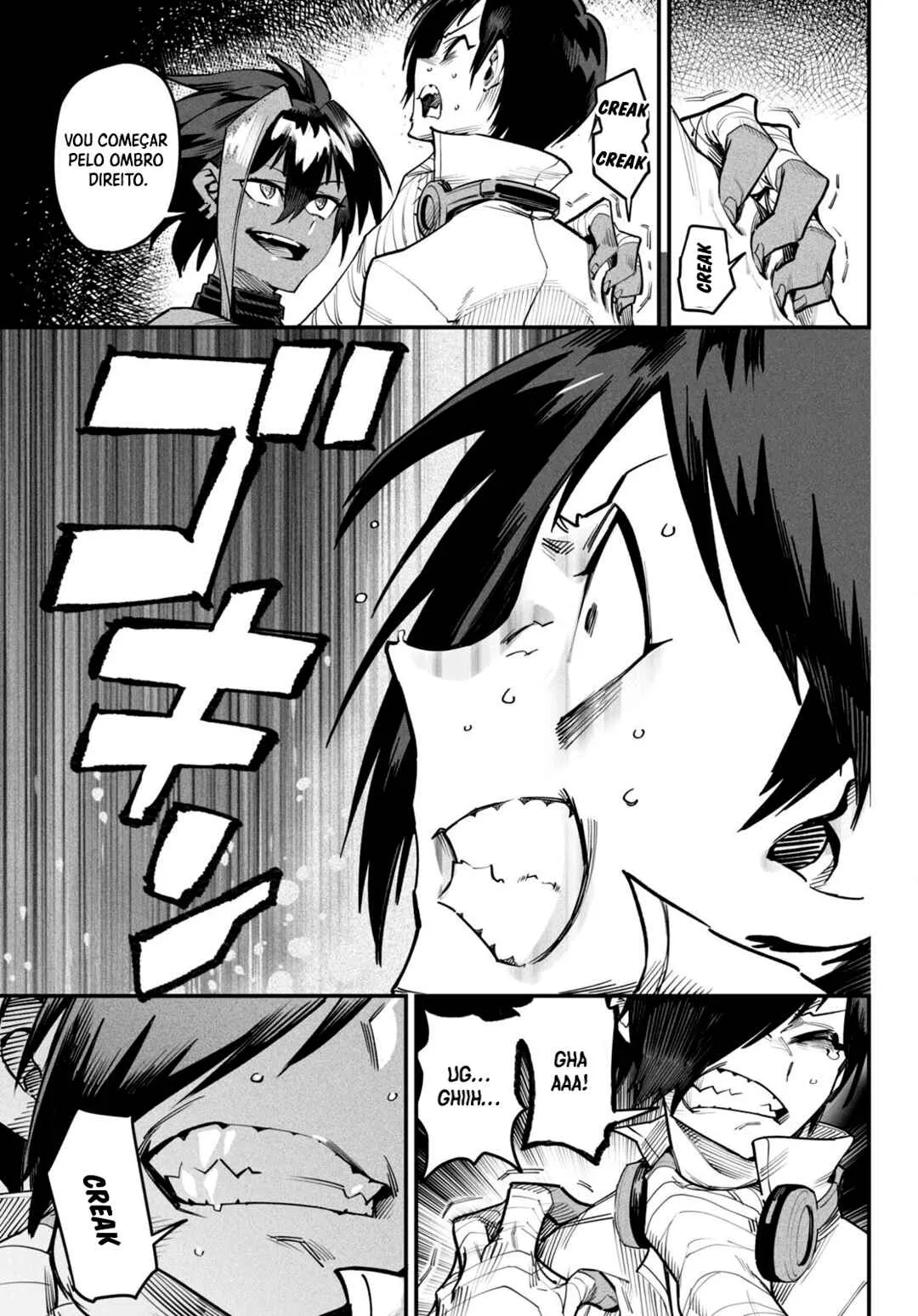 Read Reincarnation Coliseum BR Manga Online