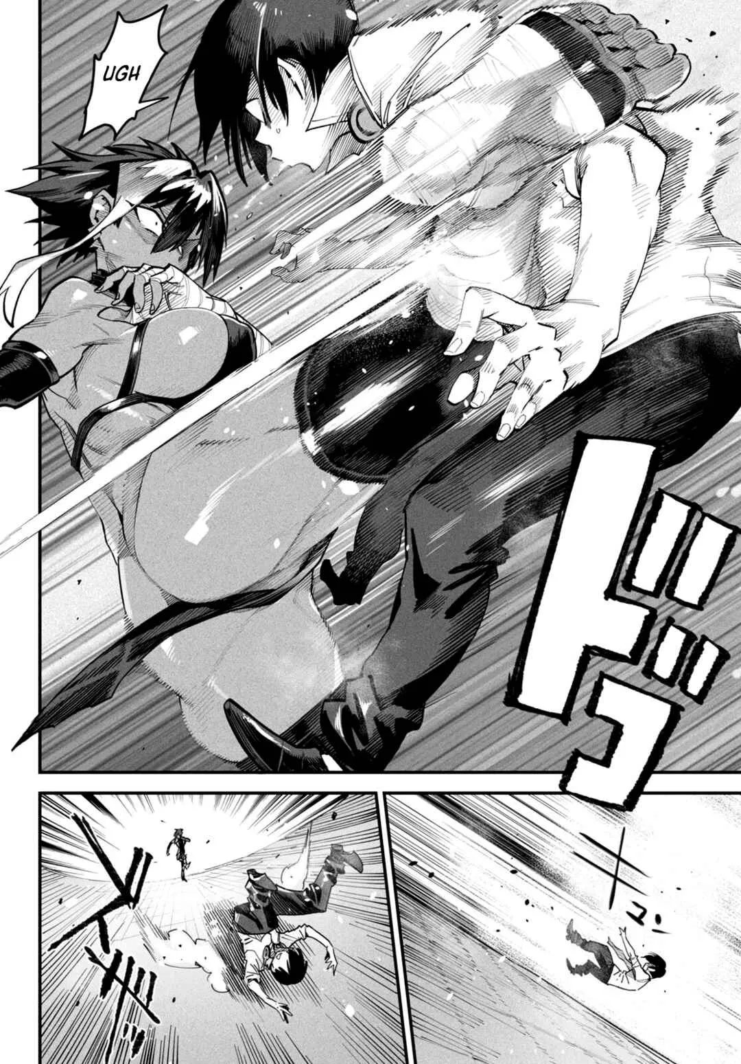 Read Reincarnation Coliseum BR Manga Online