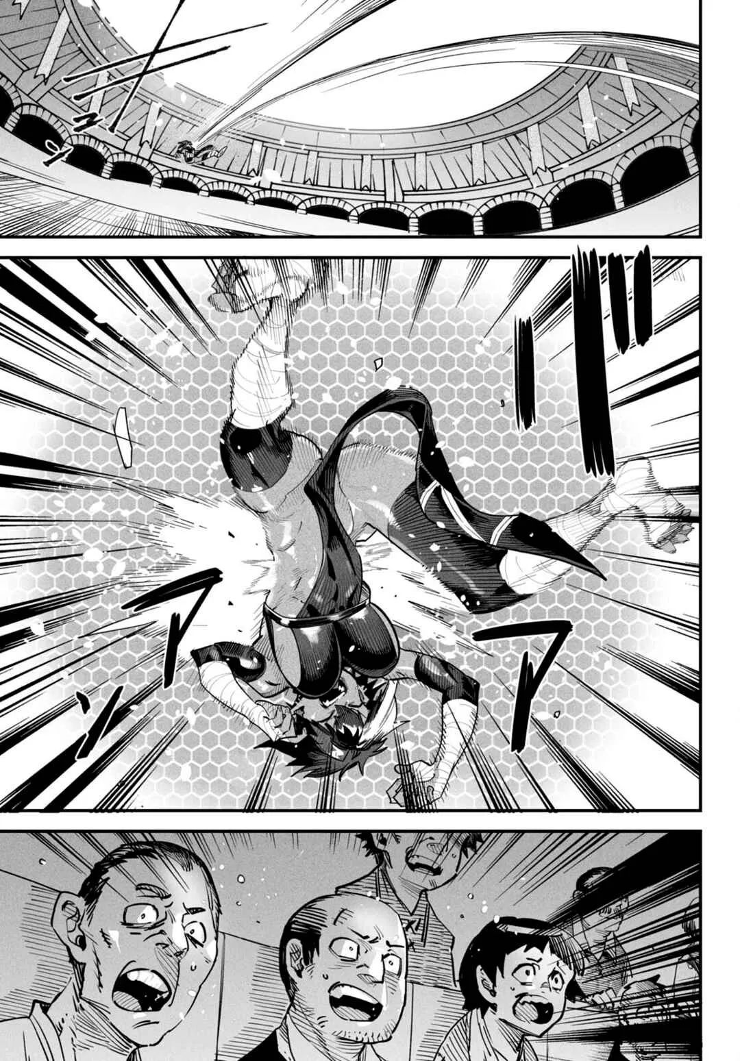 Read Reincarnation Coliseum BR Manga Online