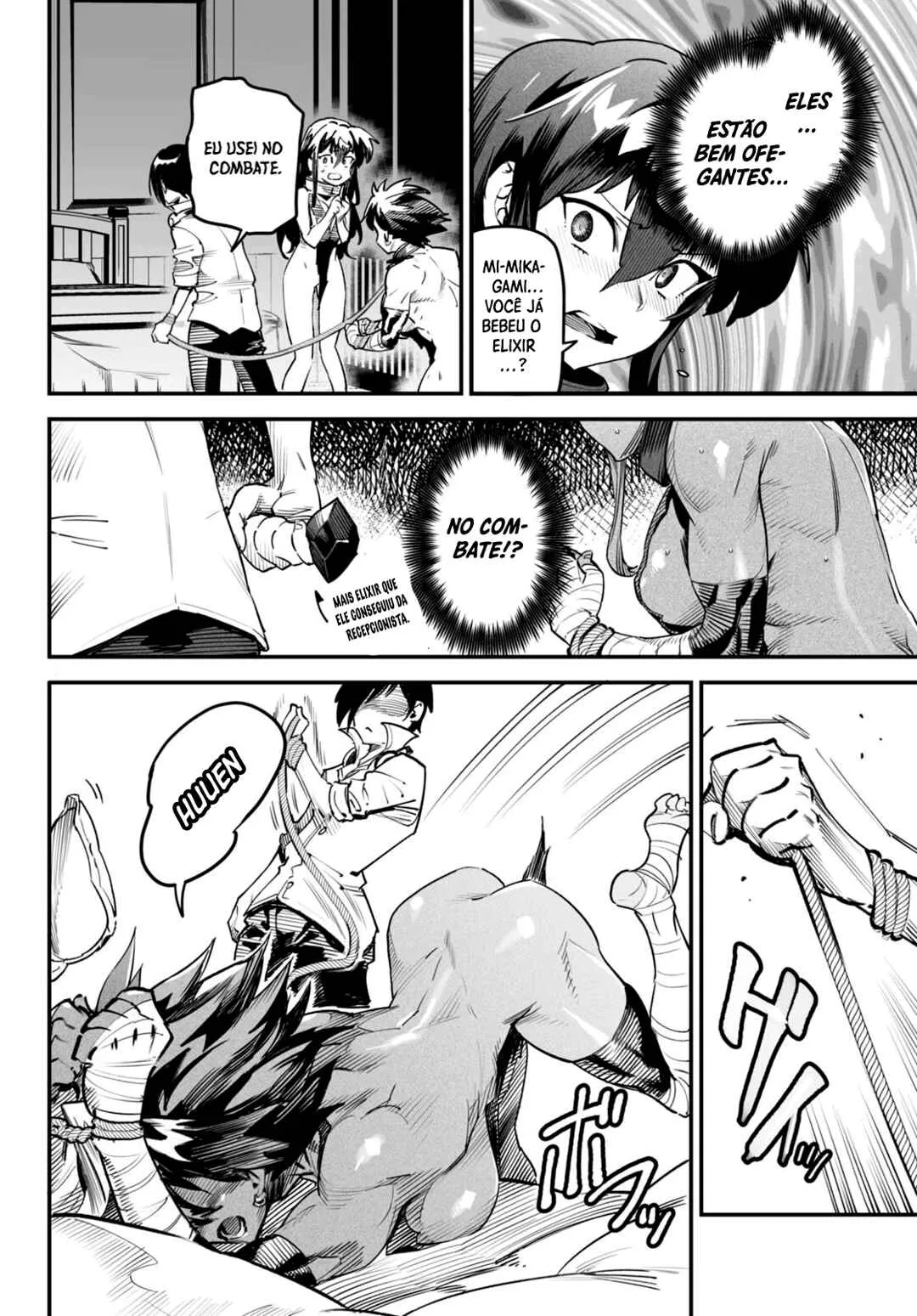 Read Reincarnation Coliseum BR Manga Online