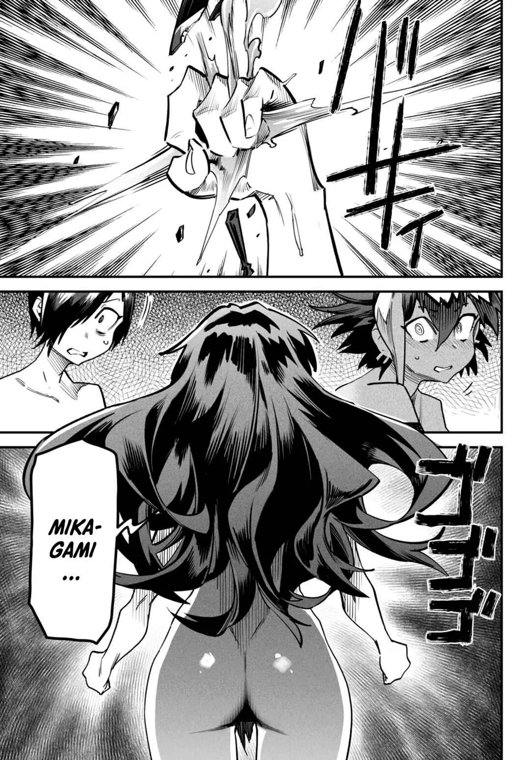 Read Reincarnation Coliseum BR Manga Online