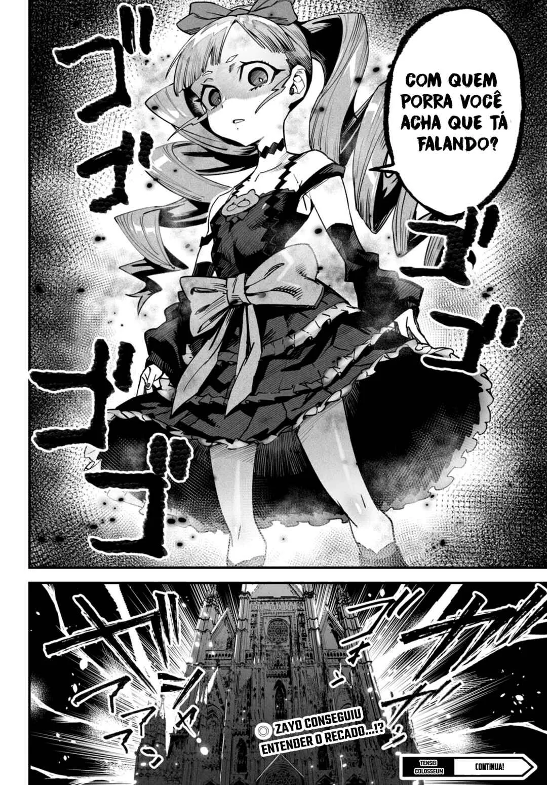 Read Reincarnation Coliseum BR Manga Online