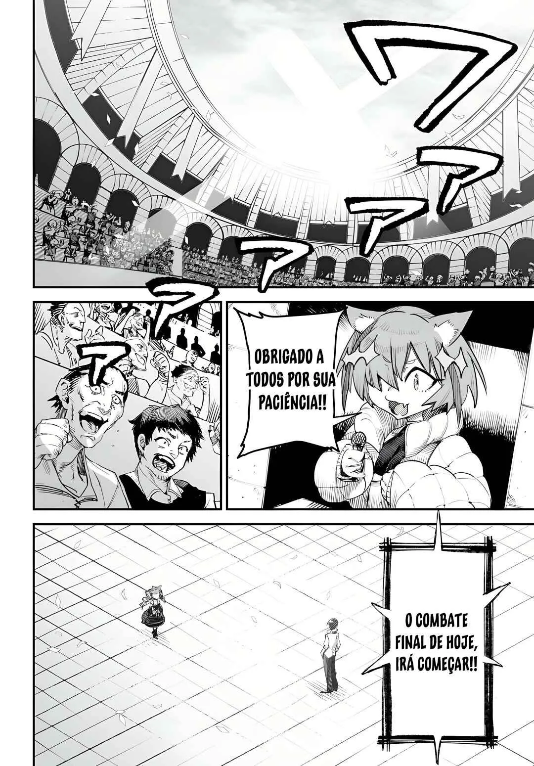 Read Reincarnation Coliseum BR Manga Online