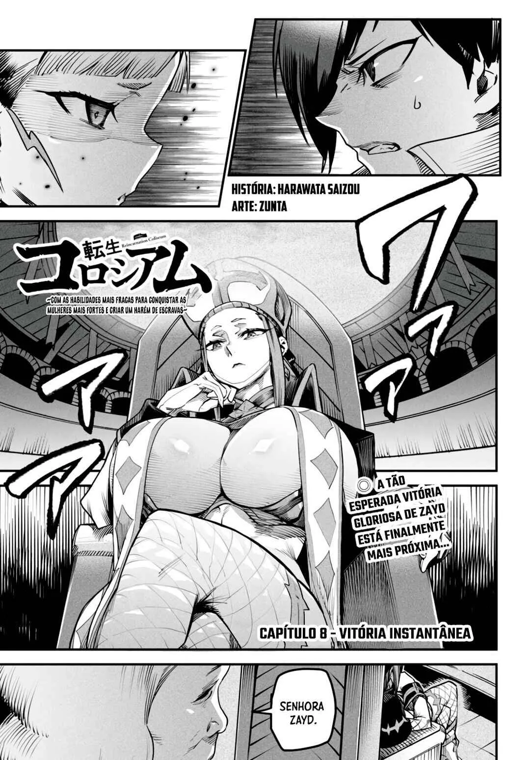 Read Reincarnation Coliseum BR Manga Online