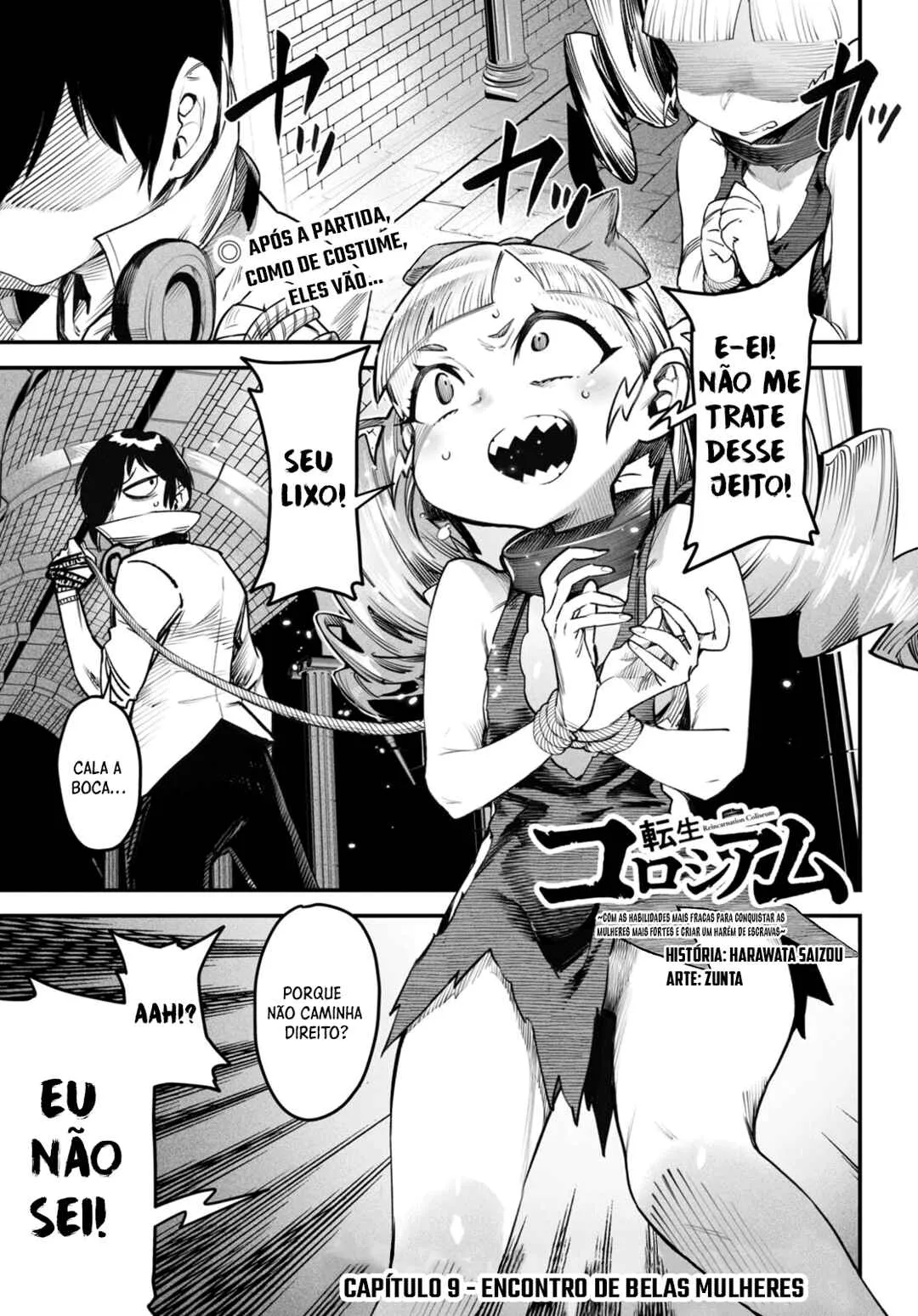 Read Reincarnation Coliseum BR Manga Online