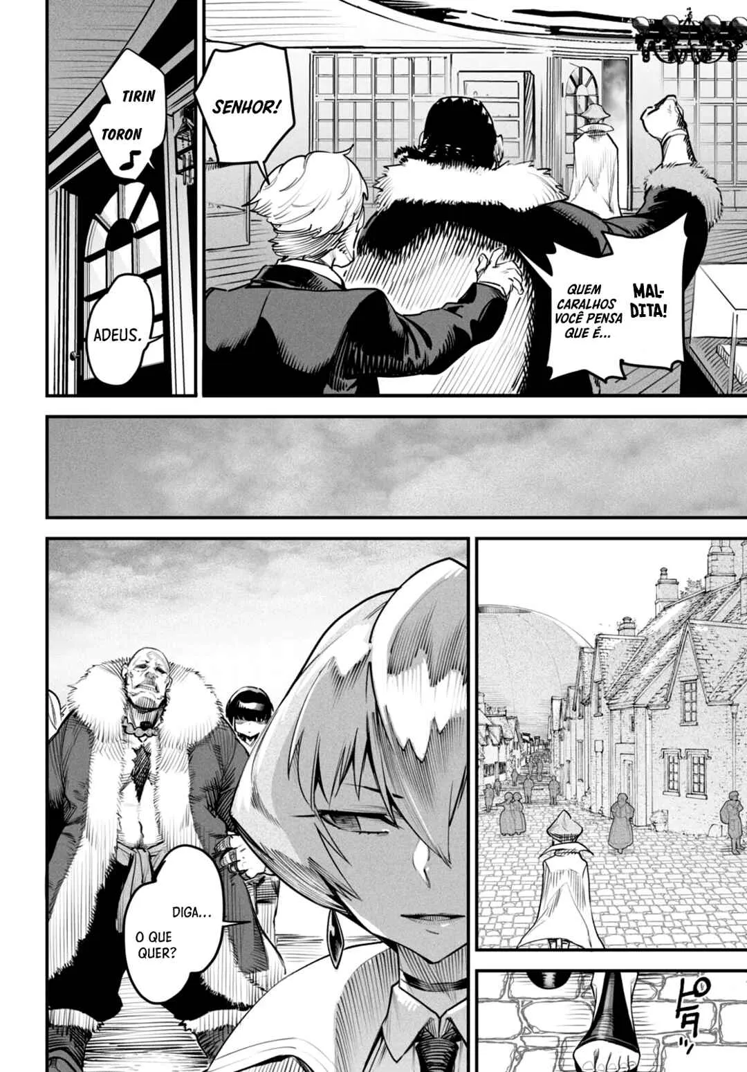 Read Reincarnation Coliseum BR Manga Online