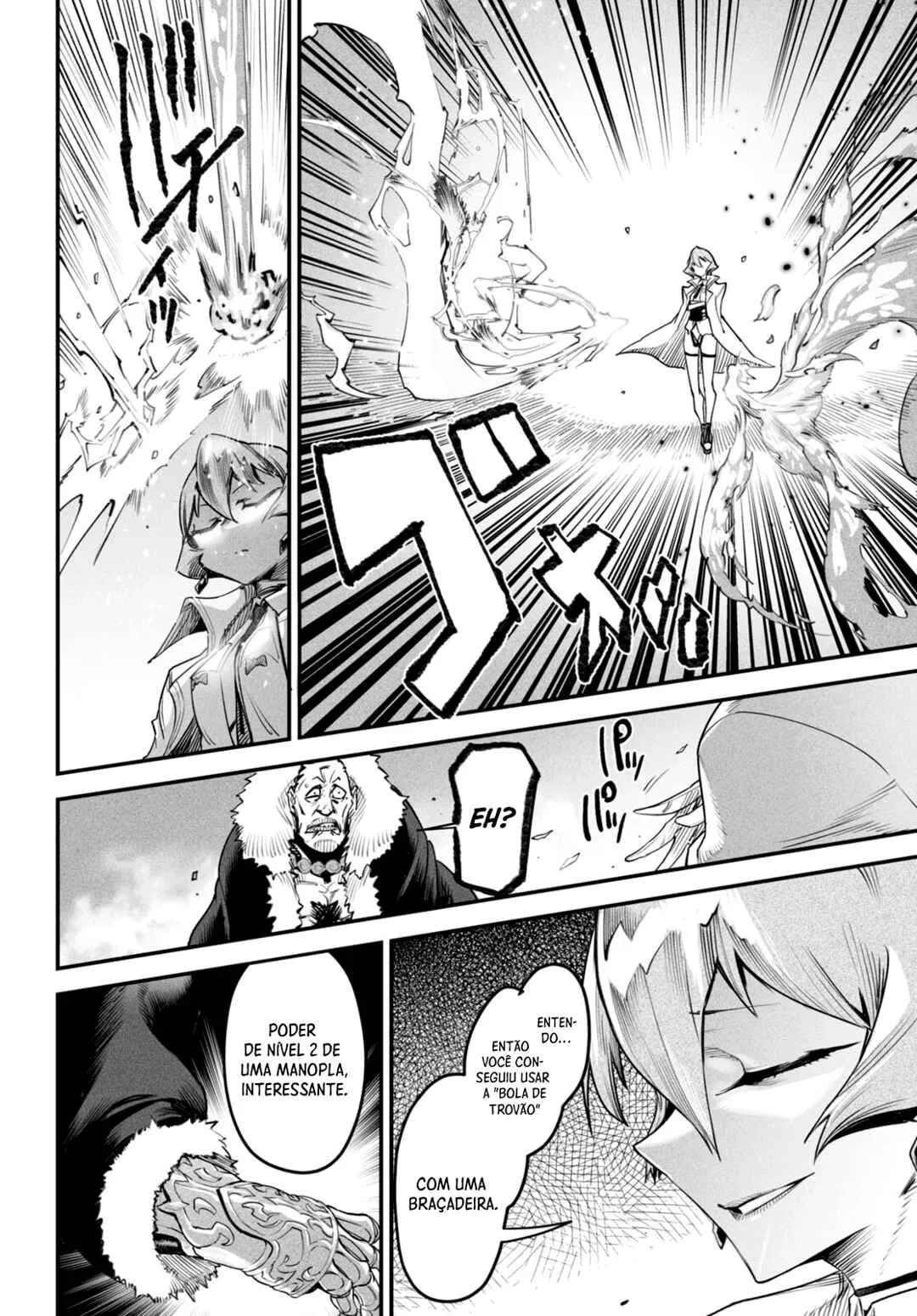 Read Reincarnation Coliseum BR Manga Online