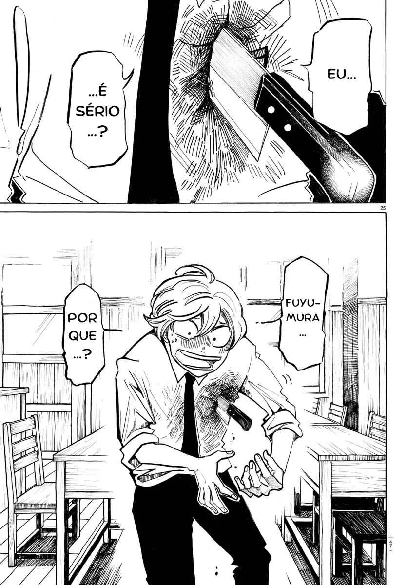 Read Sanda BR Manga Online