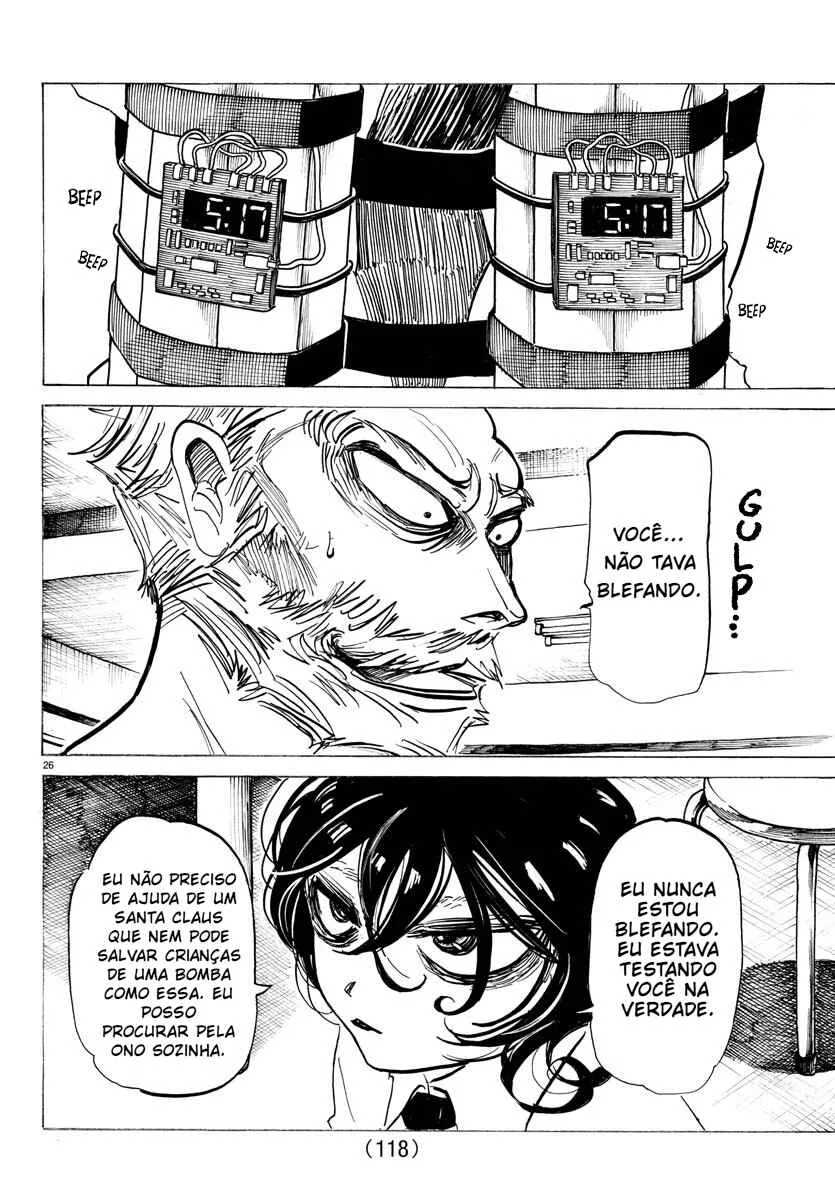 Read Sanda BR Manga Online