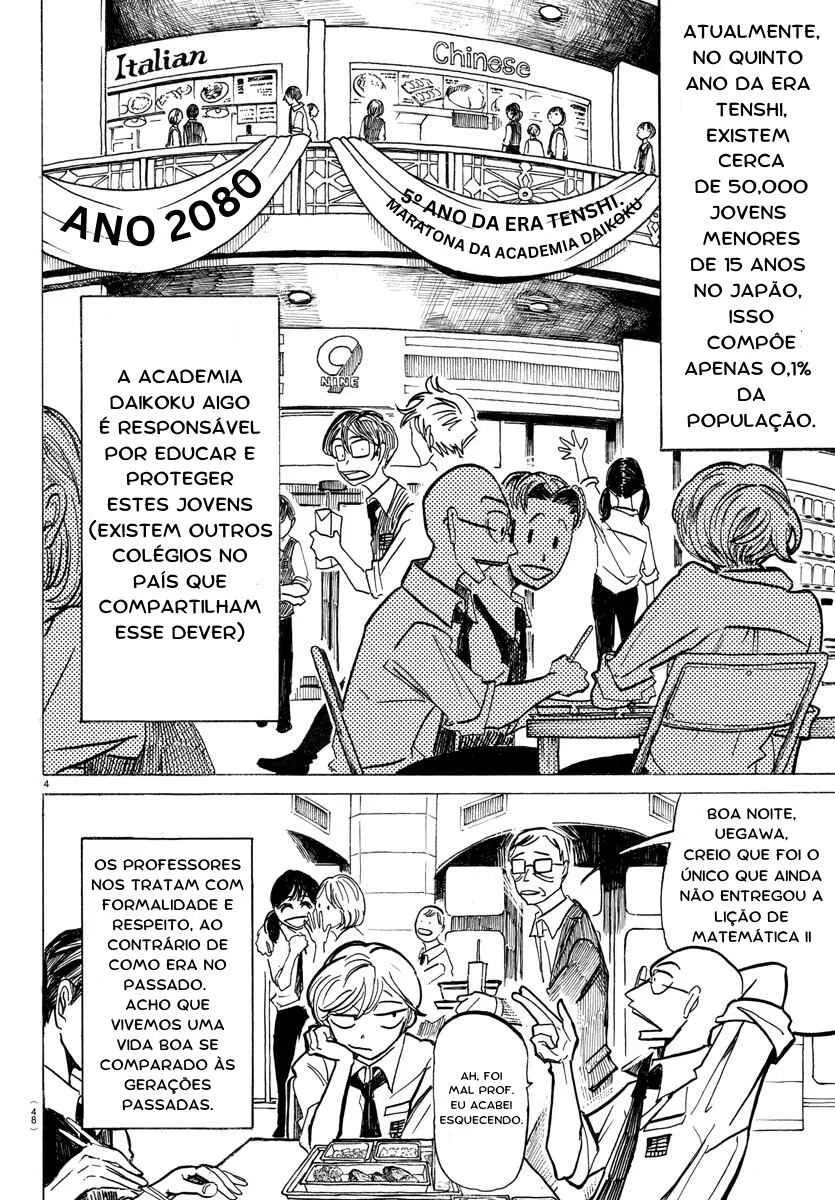 Read Sanda BR Manga Online