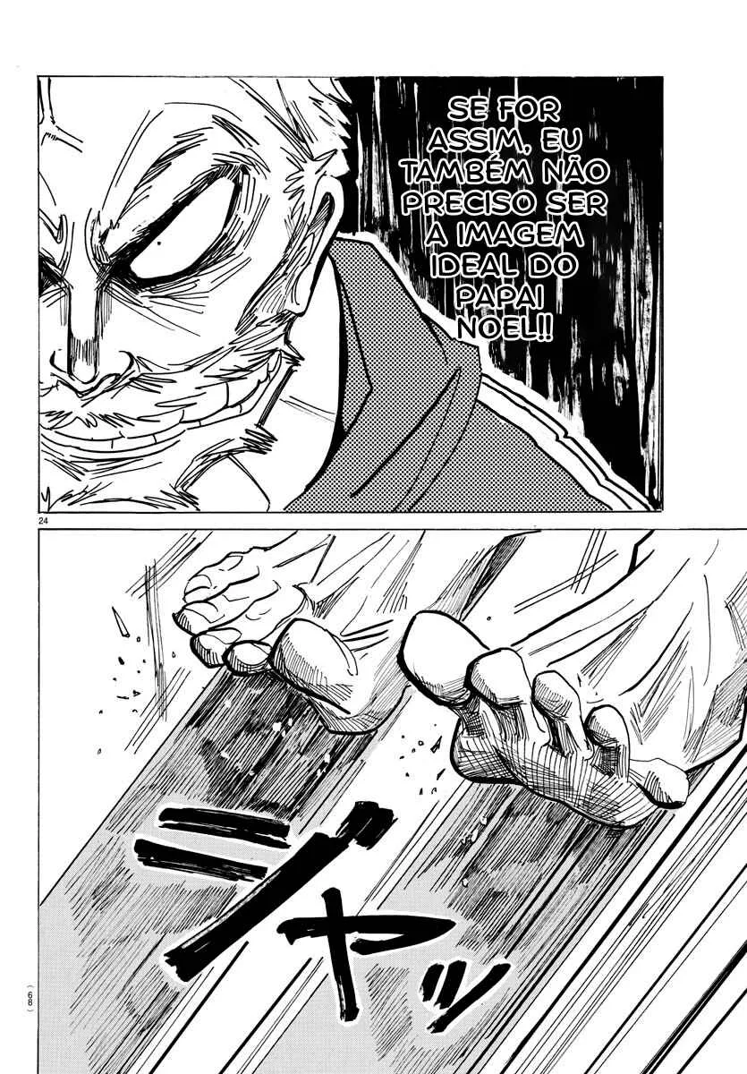 Read Sanda BR Manga Online