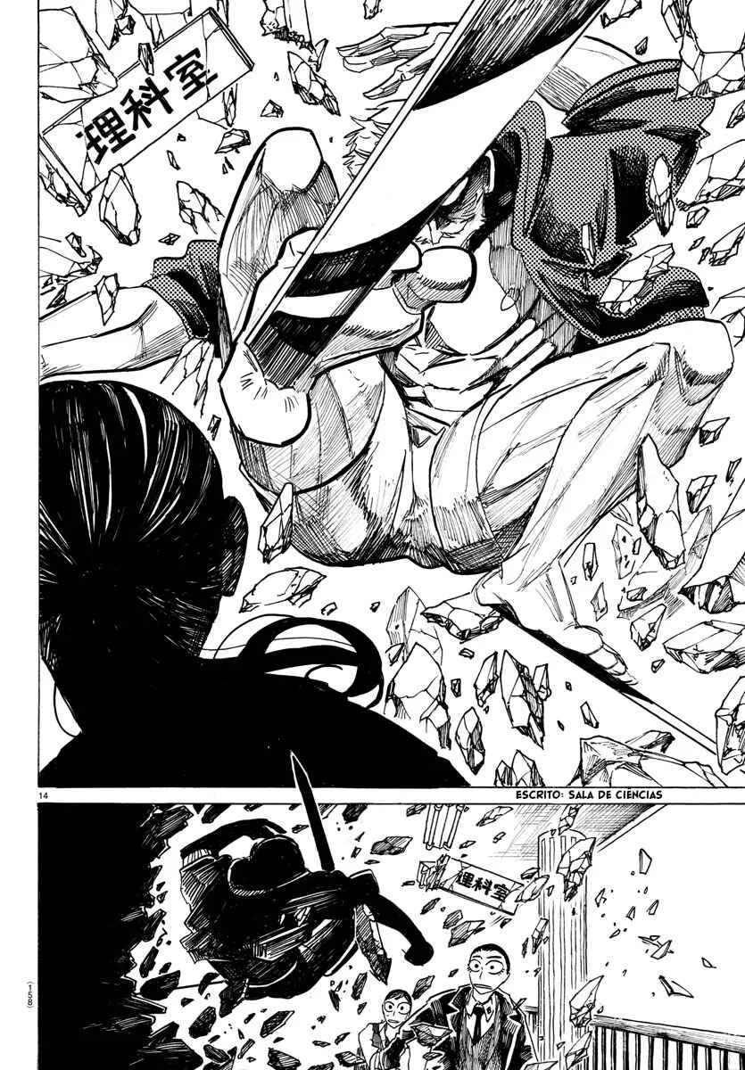 Read Sanda BR Manga Online