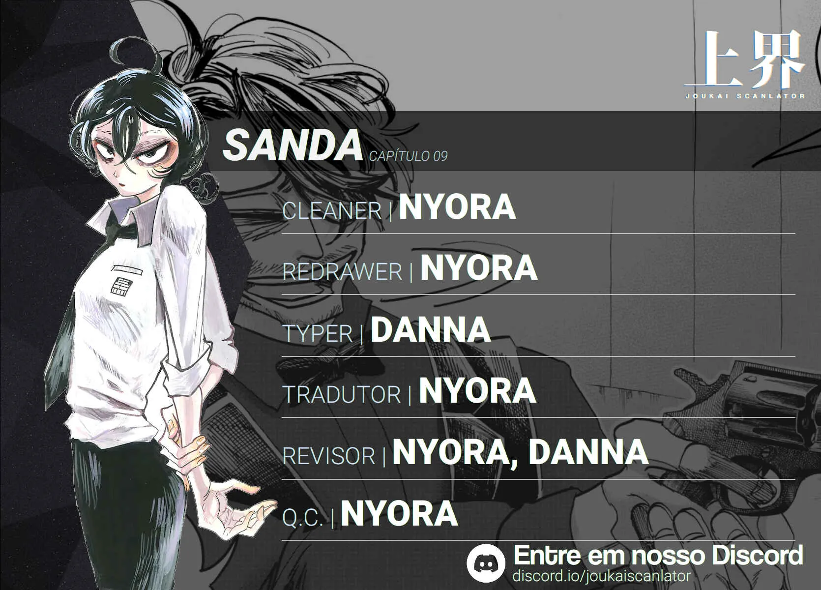 Read Sanda BR Manga Online
