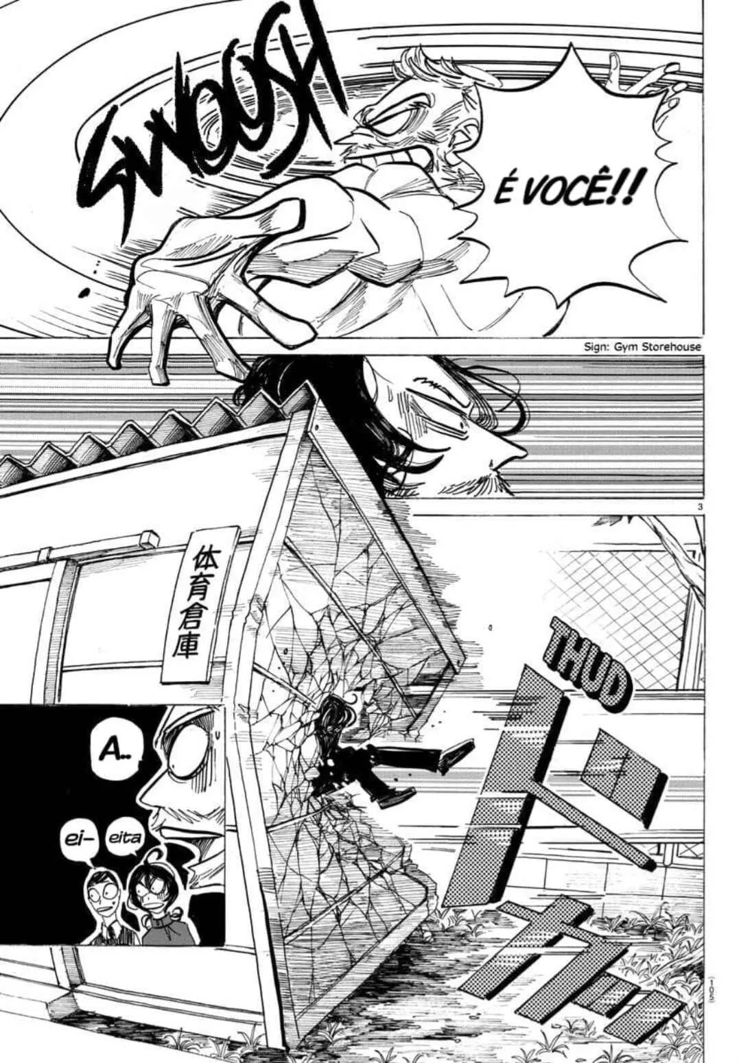 Read Sanda BR Manga Online