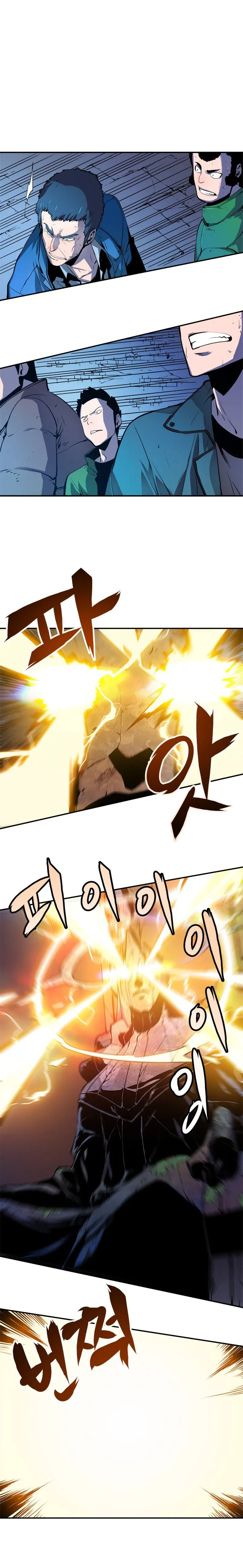 Read Solo Leveling BR Manga Online