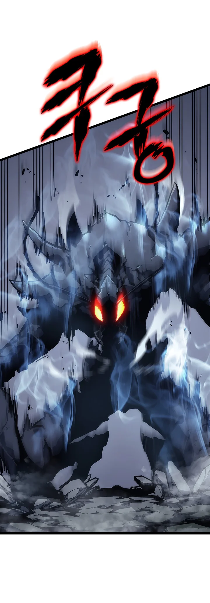 Read Solo Leveling BR Manga Online