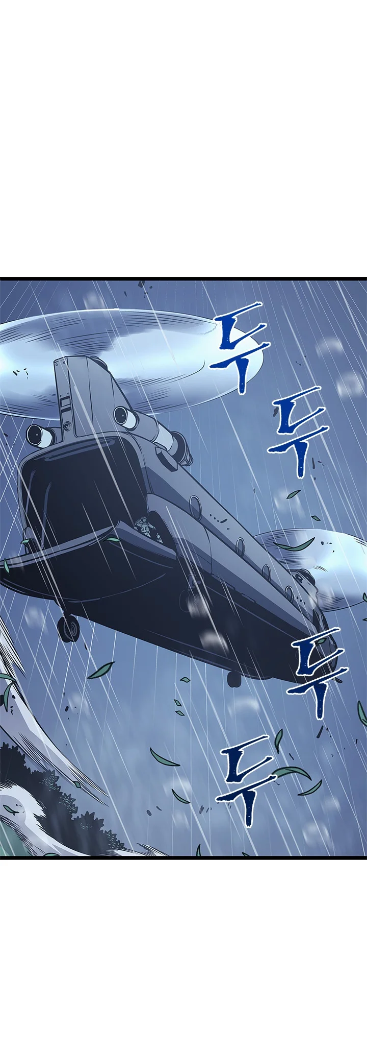 Read Solo Leveling BR Manga Online