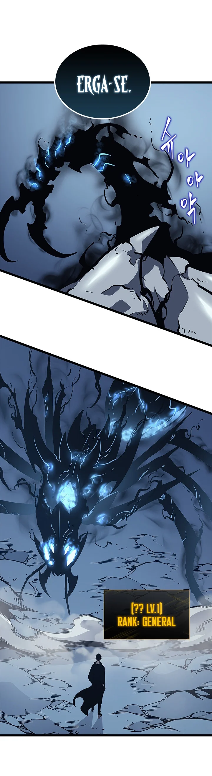 Read Solo Leveling BR Manga Online