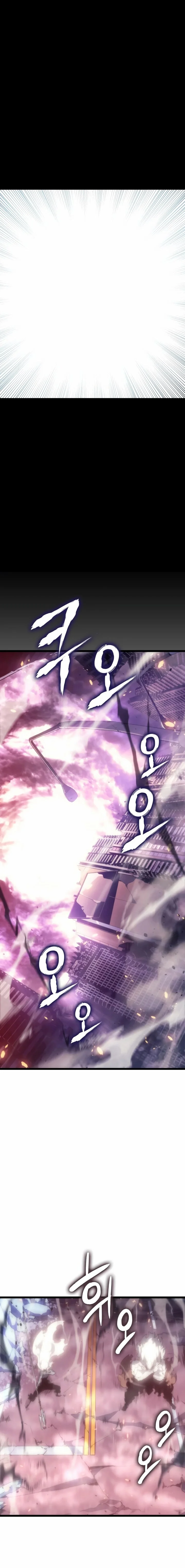Read Solo Leveling BR Manga Online