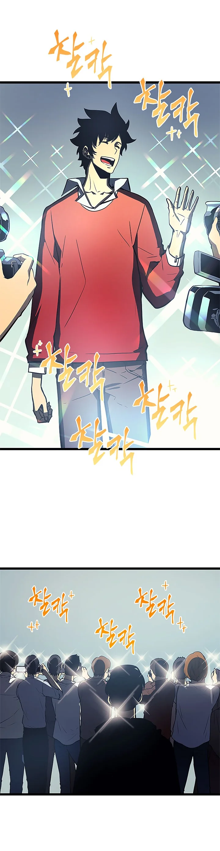 Read Solo Leveling BR Manga Online
