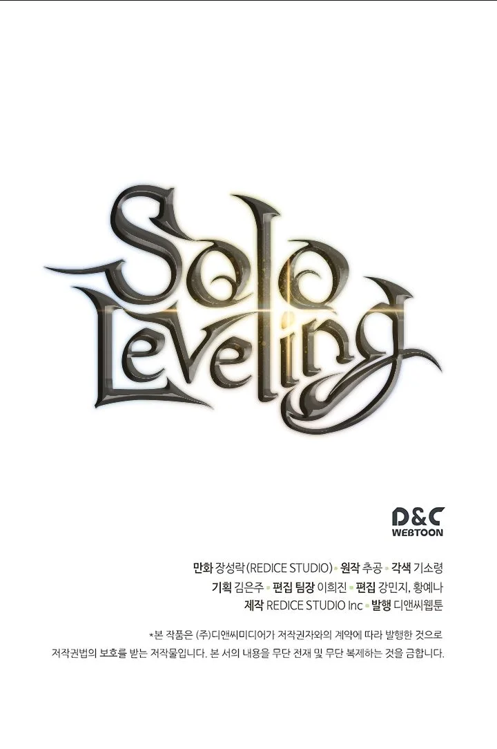 Read Solo Leveling BR Manga Online