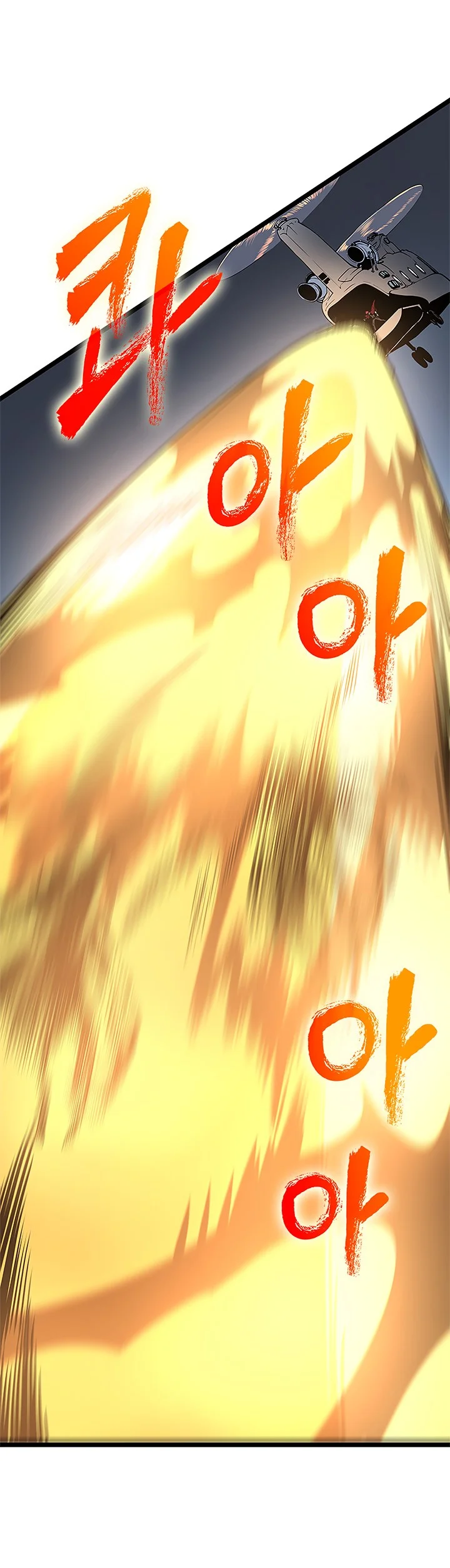 Read Solo Leveling BR Manga Online