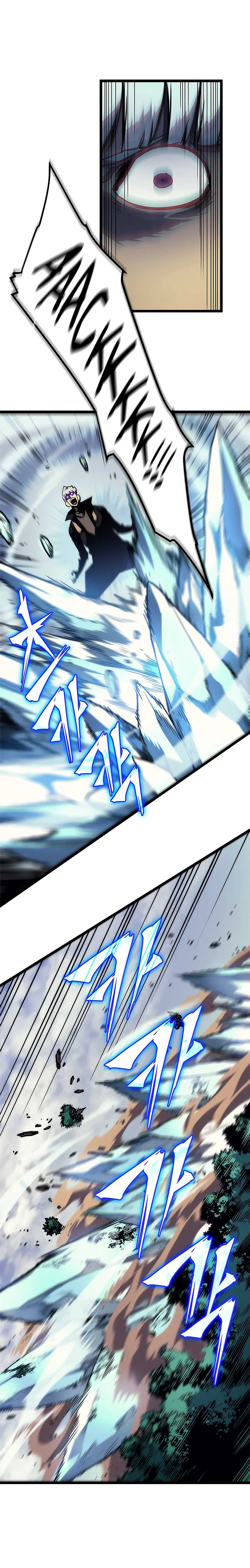 Read Solo Leveling BR Manga Online