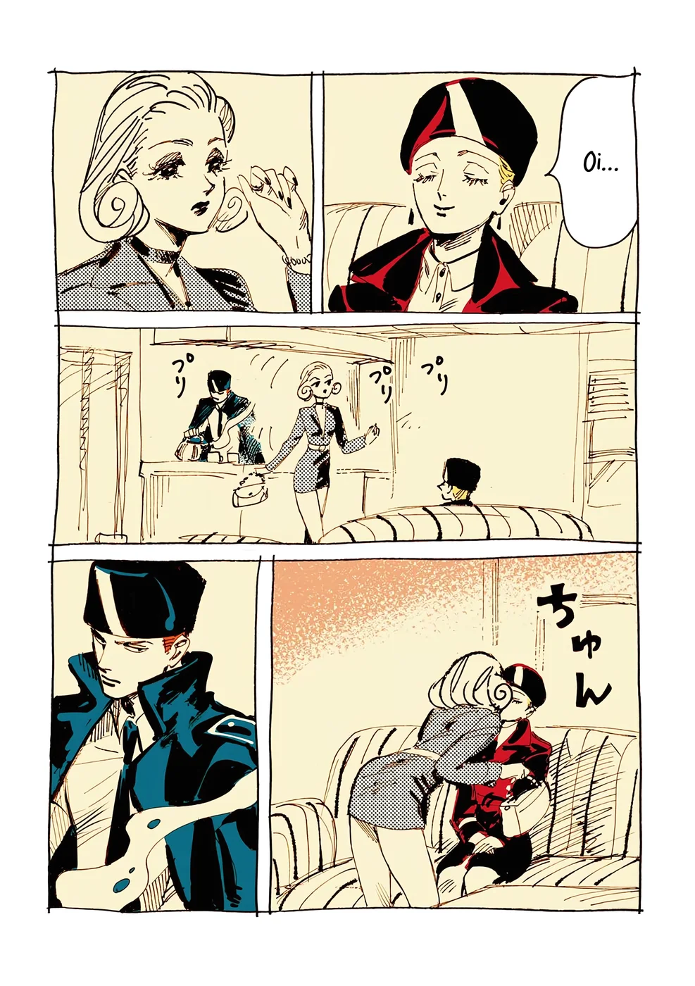 Read Veil BR Manga Online