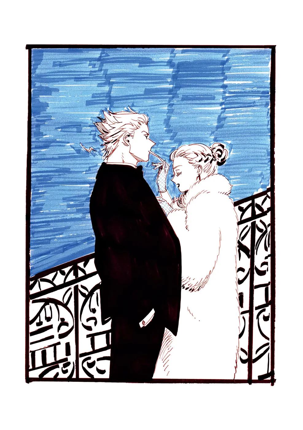 Read Veil BR Manga Online