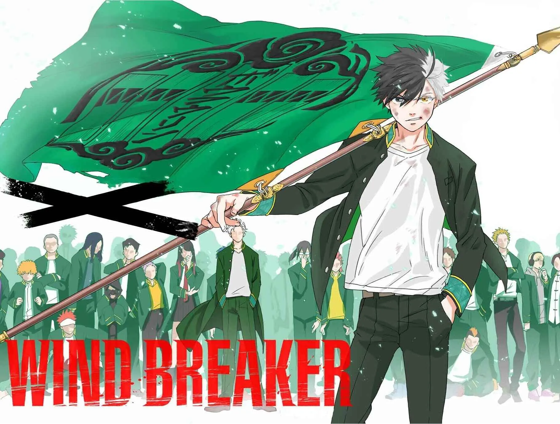 Read Wind Breaker BR Manga Online