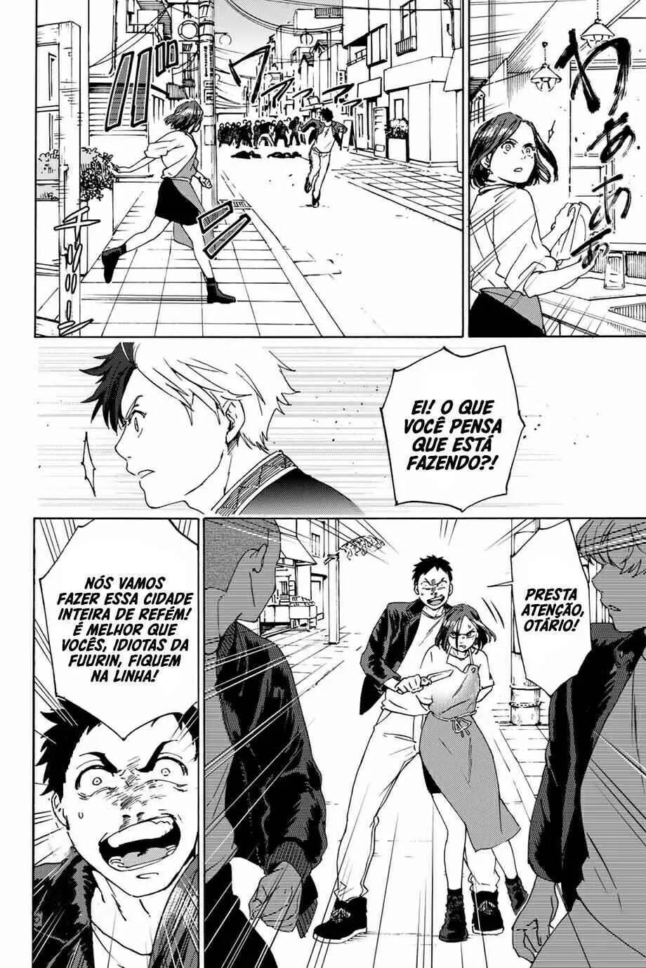 Read Wind Breaker BR Manga Online
