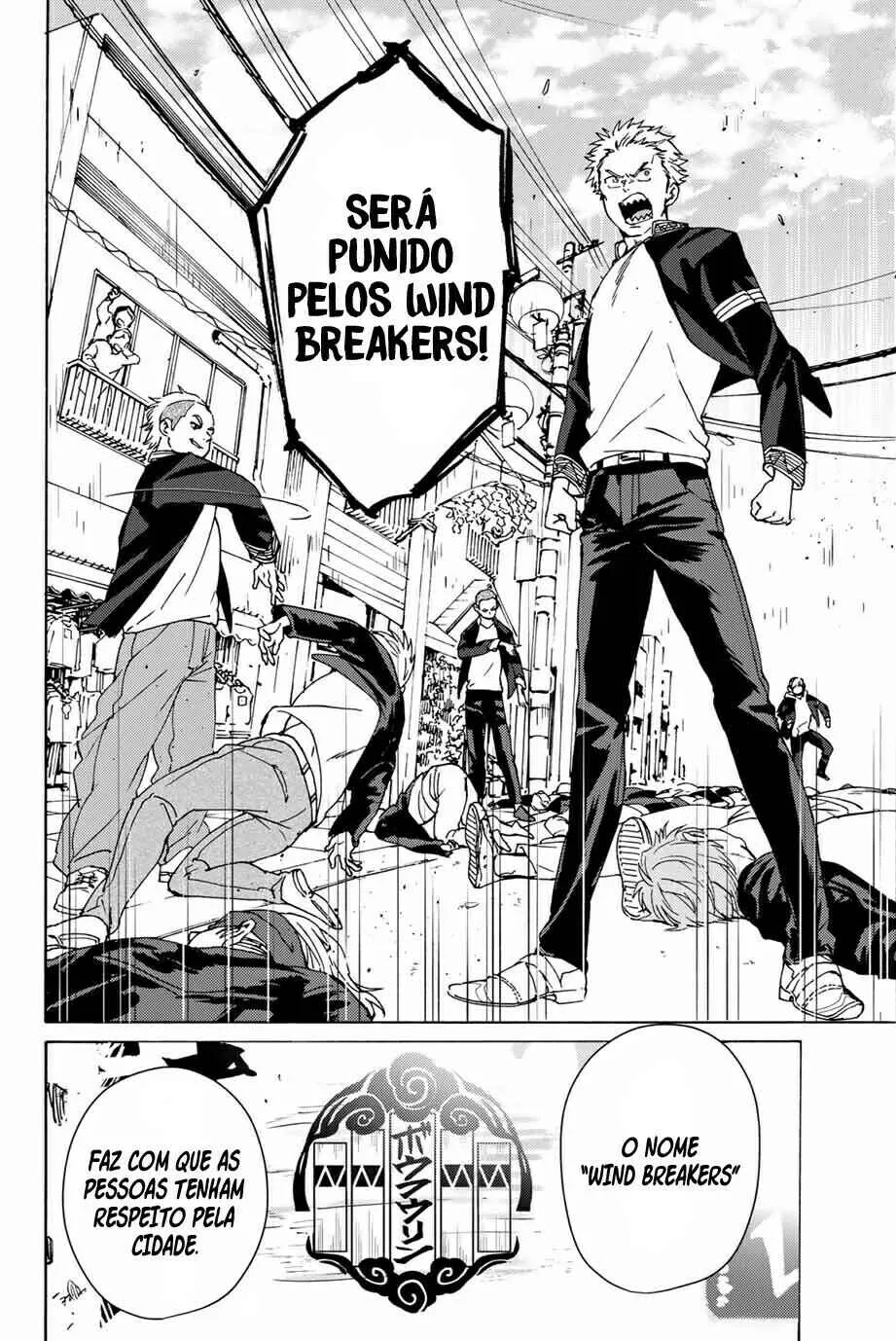 Read Wind Breaker BR Manga Online